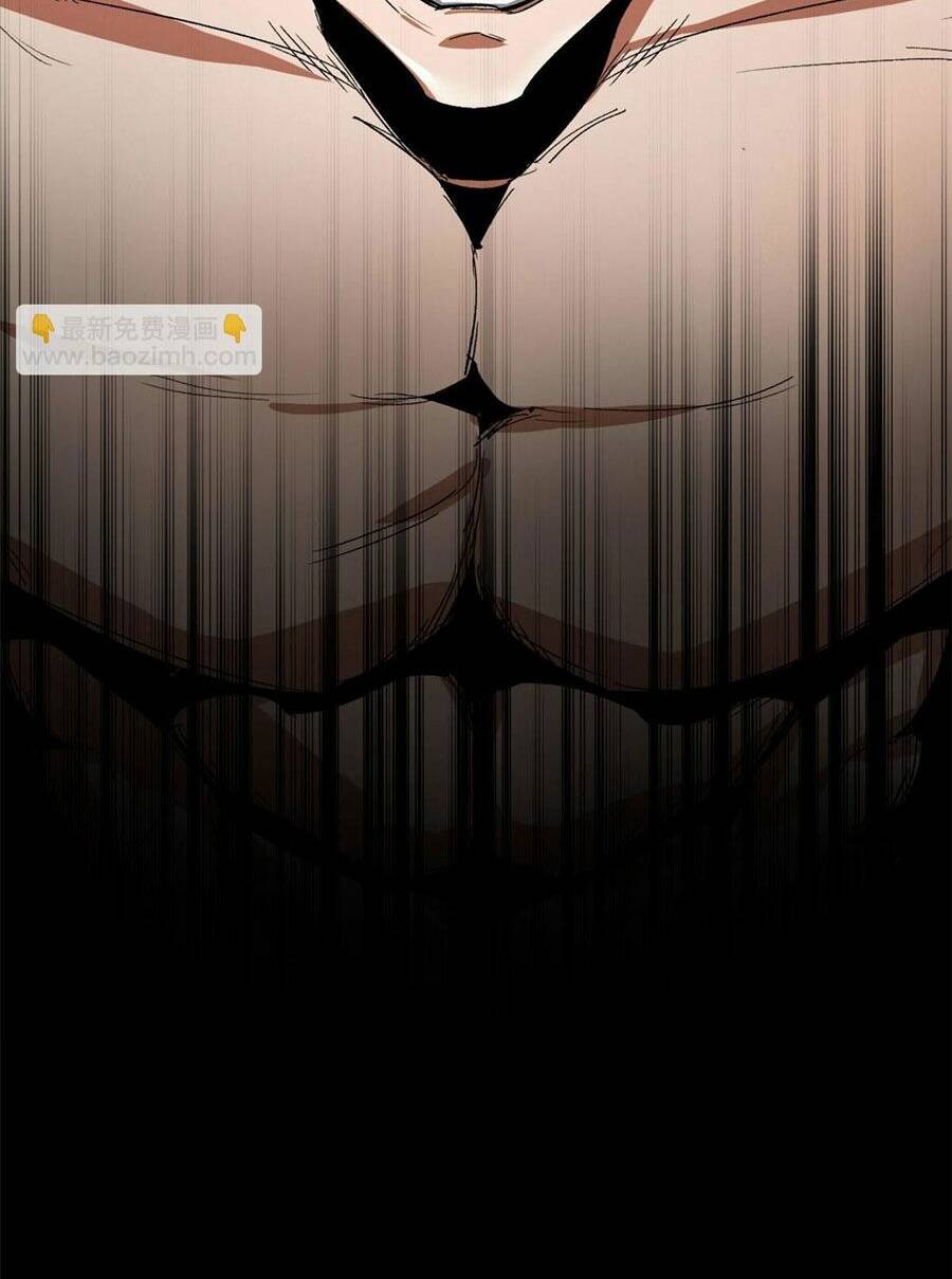 Luân Bàn Thế Giới Chapter 90 - Trang 2