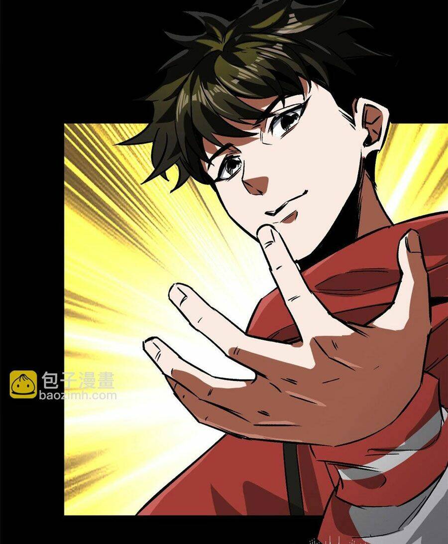 Luân Bàn Thế Giới Chapter 90 - Trang 2