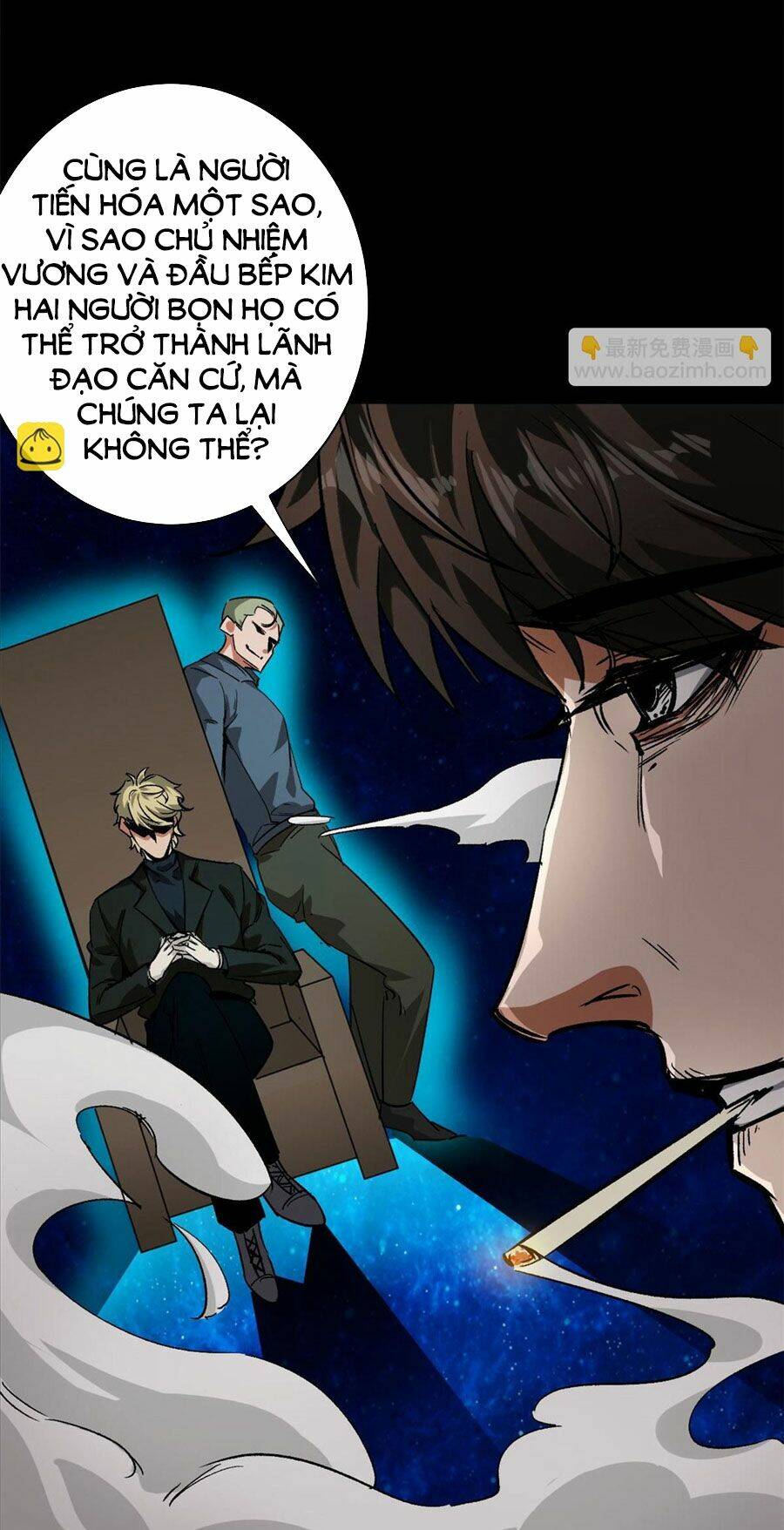 Luân Bàn Thế Giới Chapter 91 - Trang 2