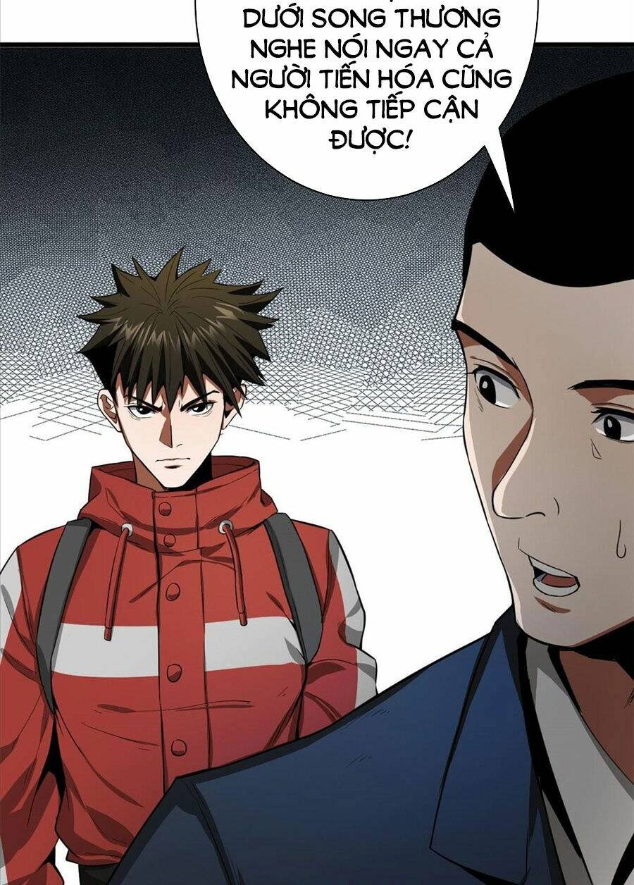 Luân Bàn Thế Giới Chapter 91 - Trang 2