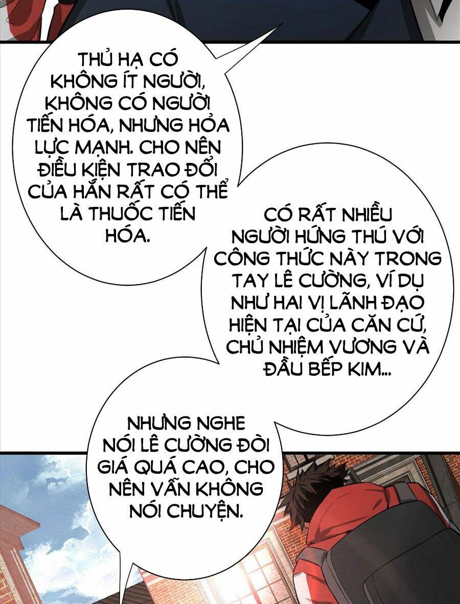 Luân Bàn Thế Giới Chapter 91 - Trang 2