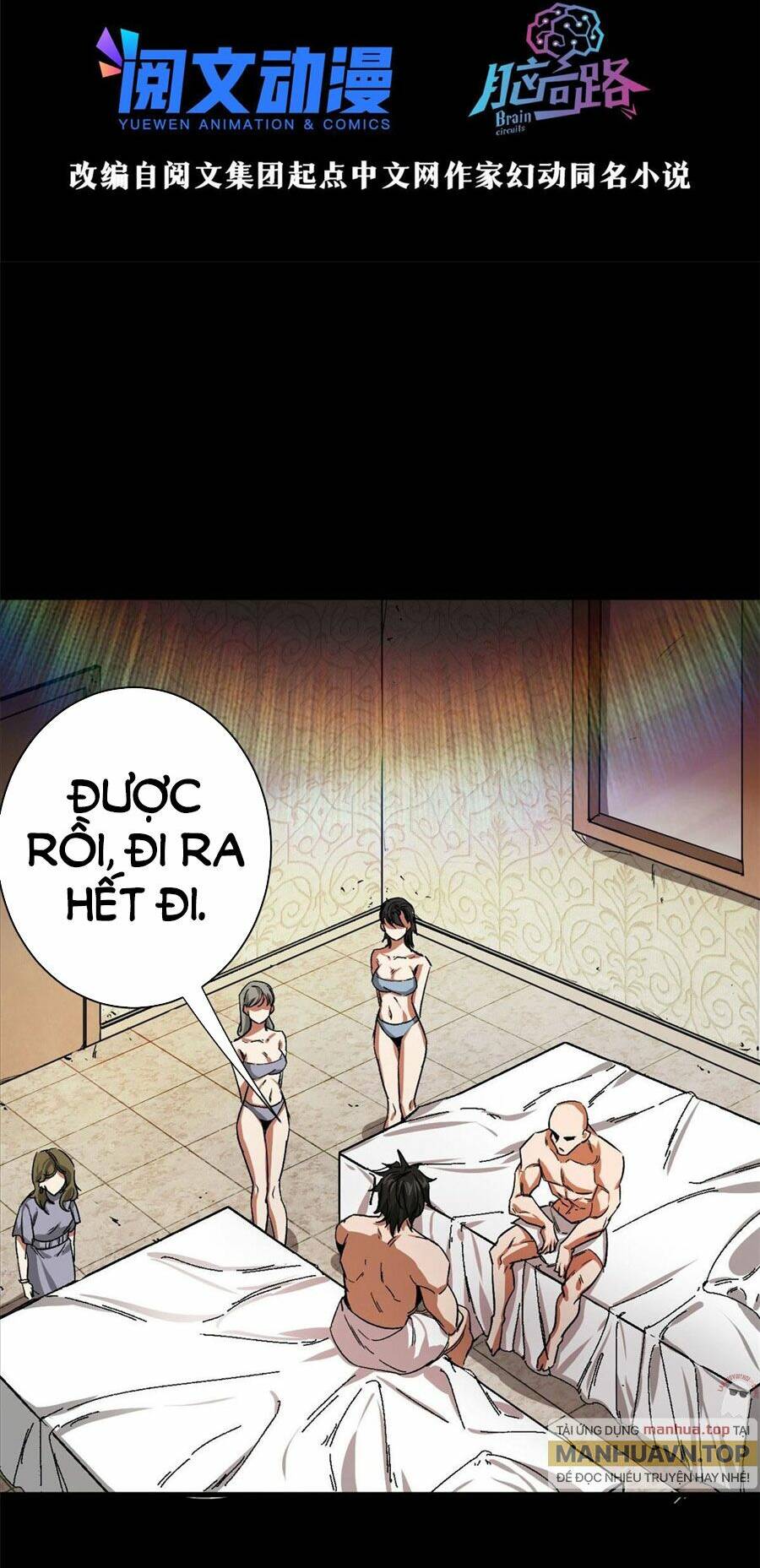 Luân Bàn Thế Giới Chapter 91 - Trang 2