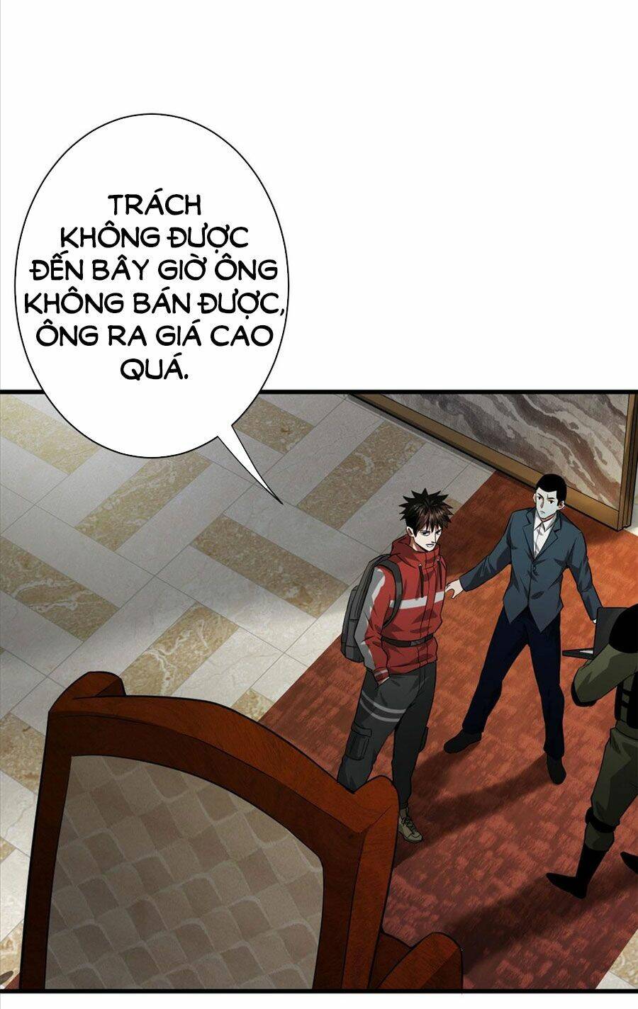 Luân Bàn Thế Giới Chapter 91 - Trang 2