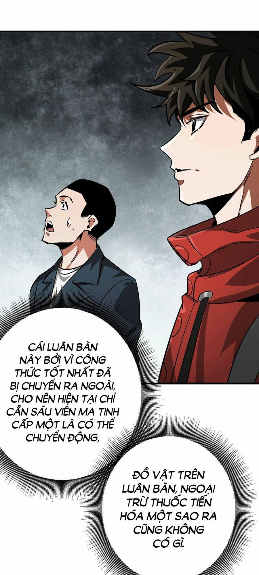 Luân Bàn Thế Giới Chapter 92 - Trang 2