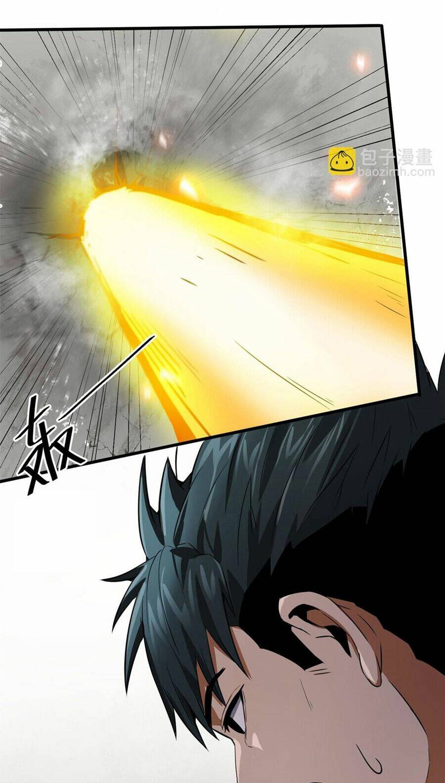 Luân Bàn Thế Giới Chapter 92 - Trang 2