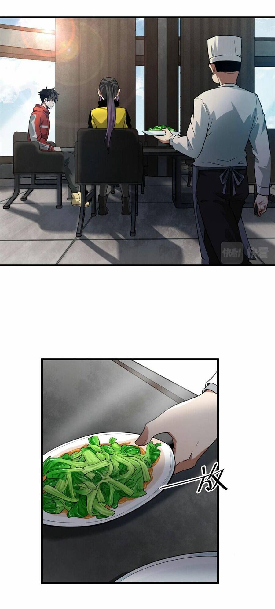 Luân Bàn Thế Giới Chapter 92 - Trang 2