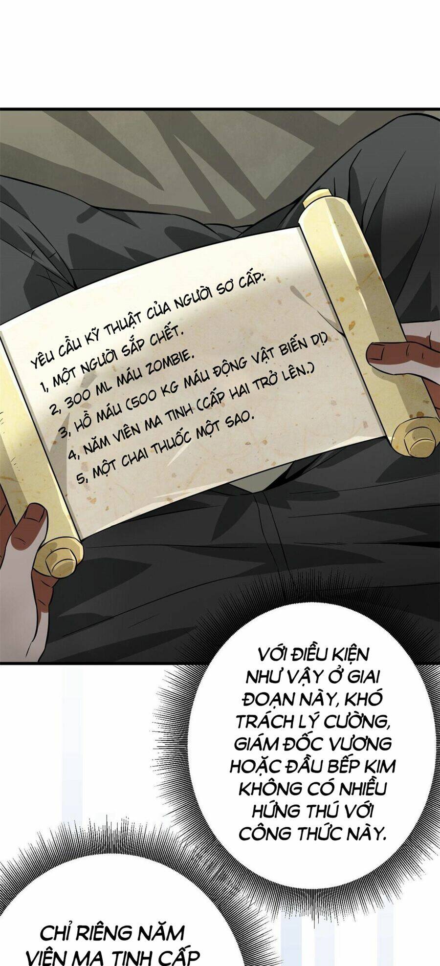 Luân Bàn Thế Giới Chapter 92 - Trang 2