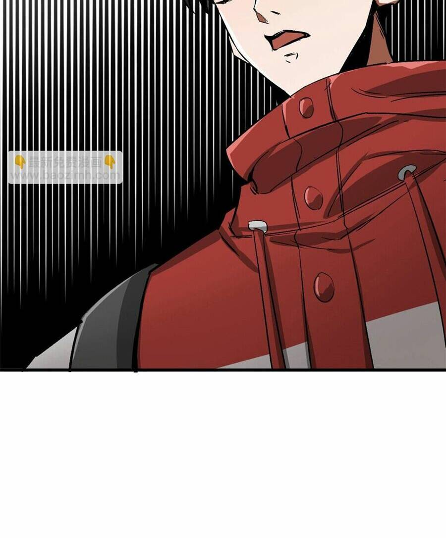 Luân Bàn Thế Giới Chapter 92 - Trang 2