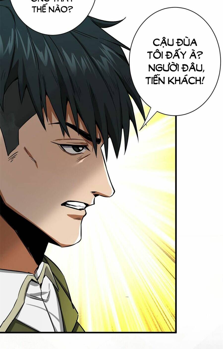 Luân Bàn Thế Giới Chapter 92 - Trang 2