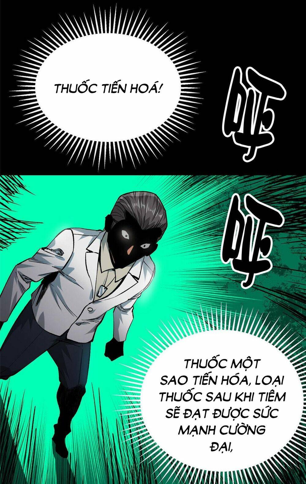 Luân Bàn Thế Giới Chapter 93 - Trang 2