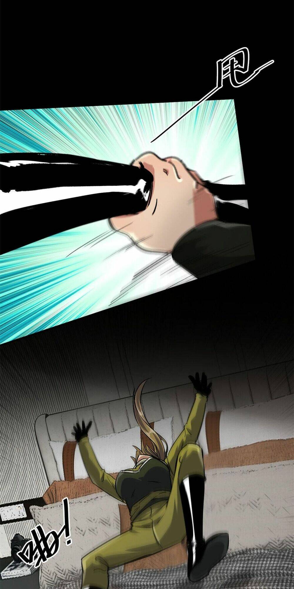 Luân Bàn Thế Giới Chapter 94 - Trang 2