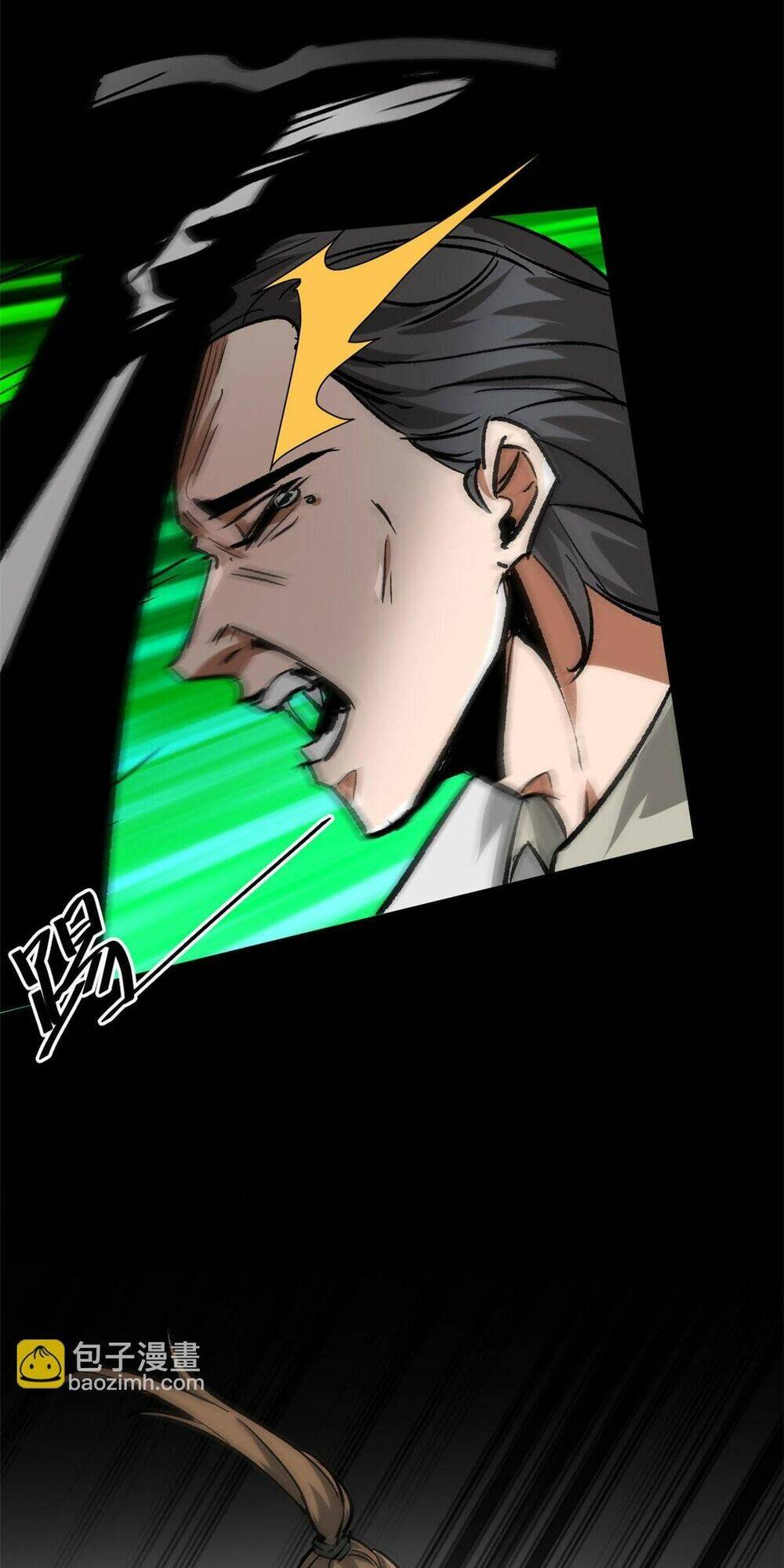 Luân Bàn Thế Giới Chapter 94 - Trang 2