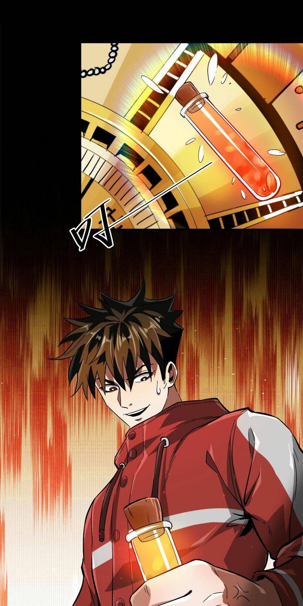 Luân Bàn Thế Giới Chapter 95 - Trang 2