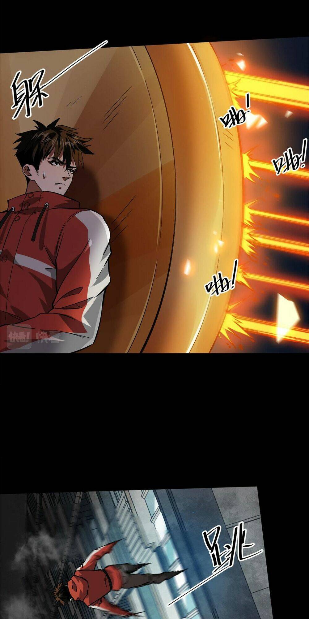 Luân Bàn Thế Giới Chapter 95 - Trang 2