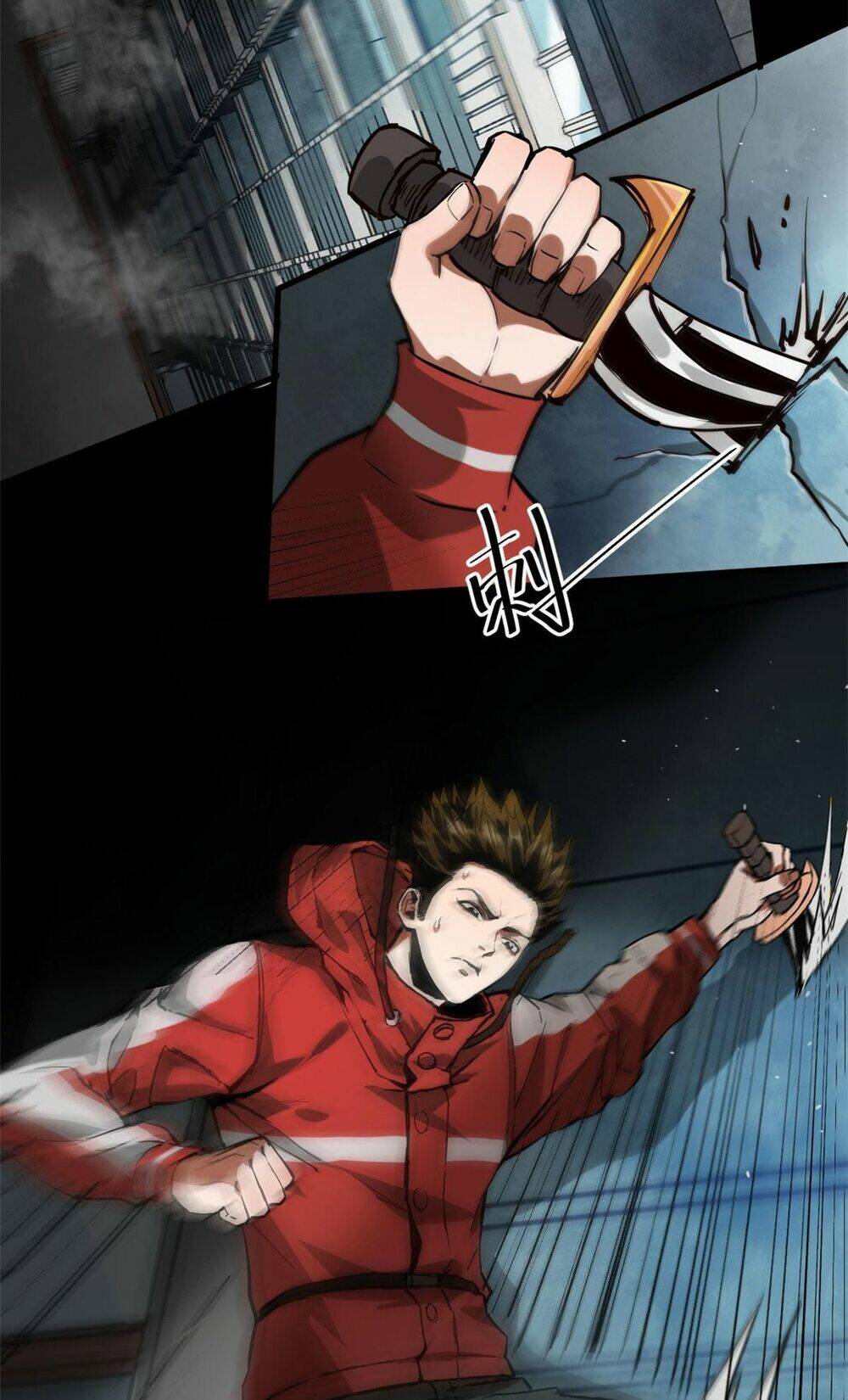 Luân Bàn Thế Giới Chapter 95 - Trang 2