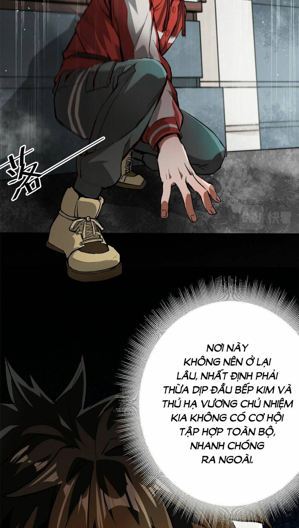 Luân Bàn Thế Giới Chapter 95 - Trang 2
