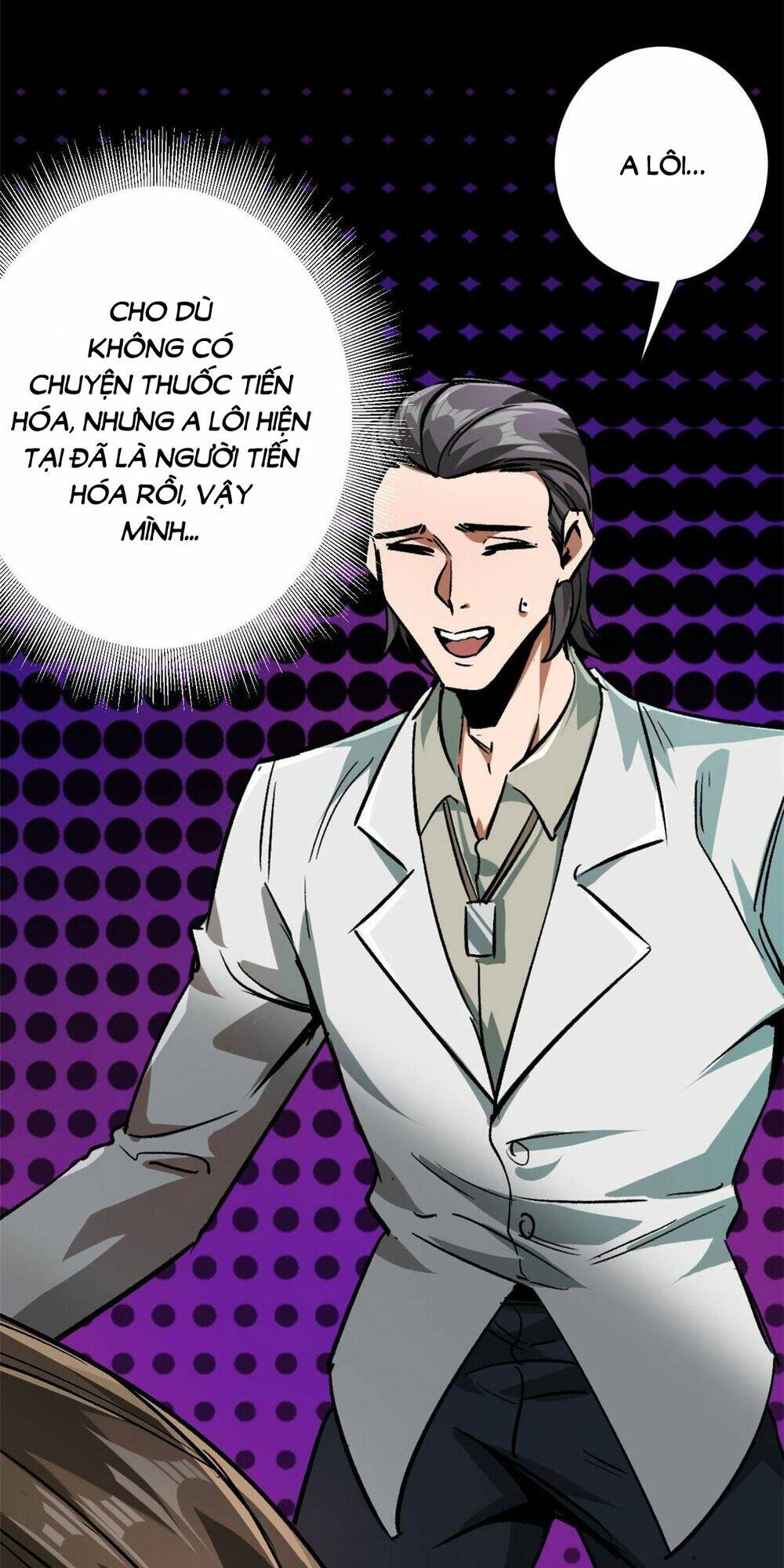 Luân Bàn Thế Giới Chapter 95 - Trang 2