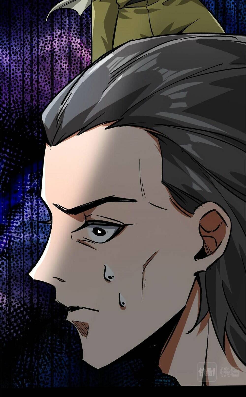 Luân Bàn Thế Giới Chapter 95 - Trang 2