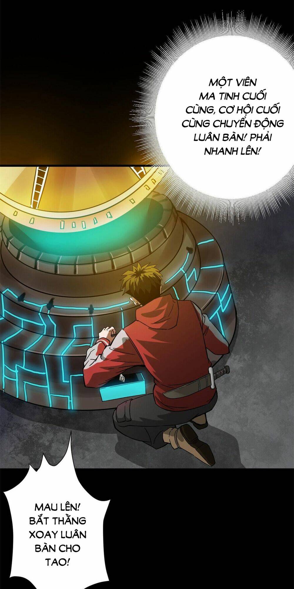 Luân Bàn Thế Giới Chapter 95 - Trang 2