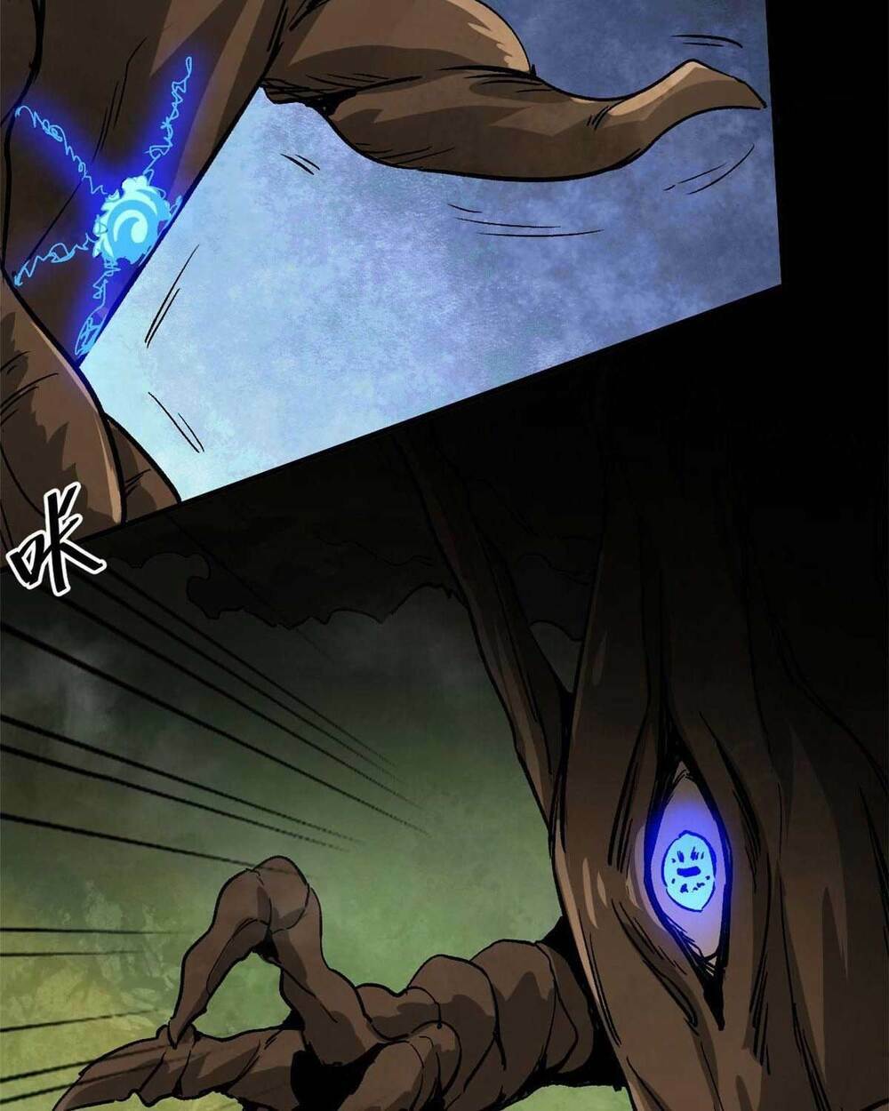 Luân Bàn Thế Giới Chapter 96 - Trang 2