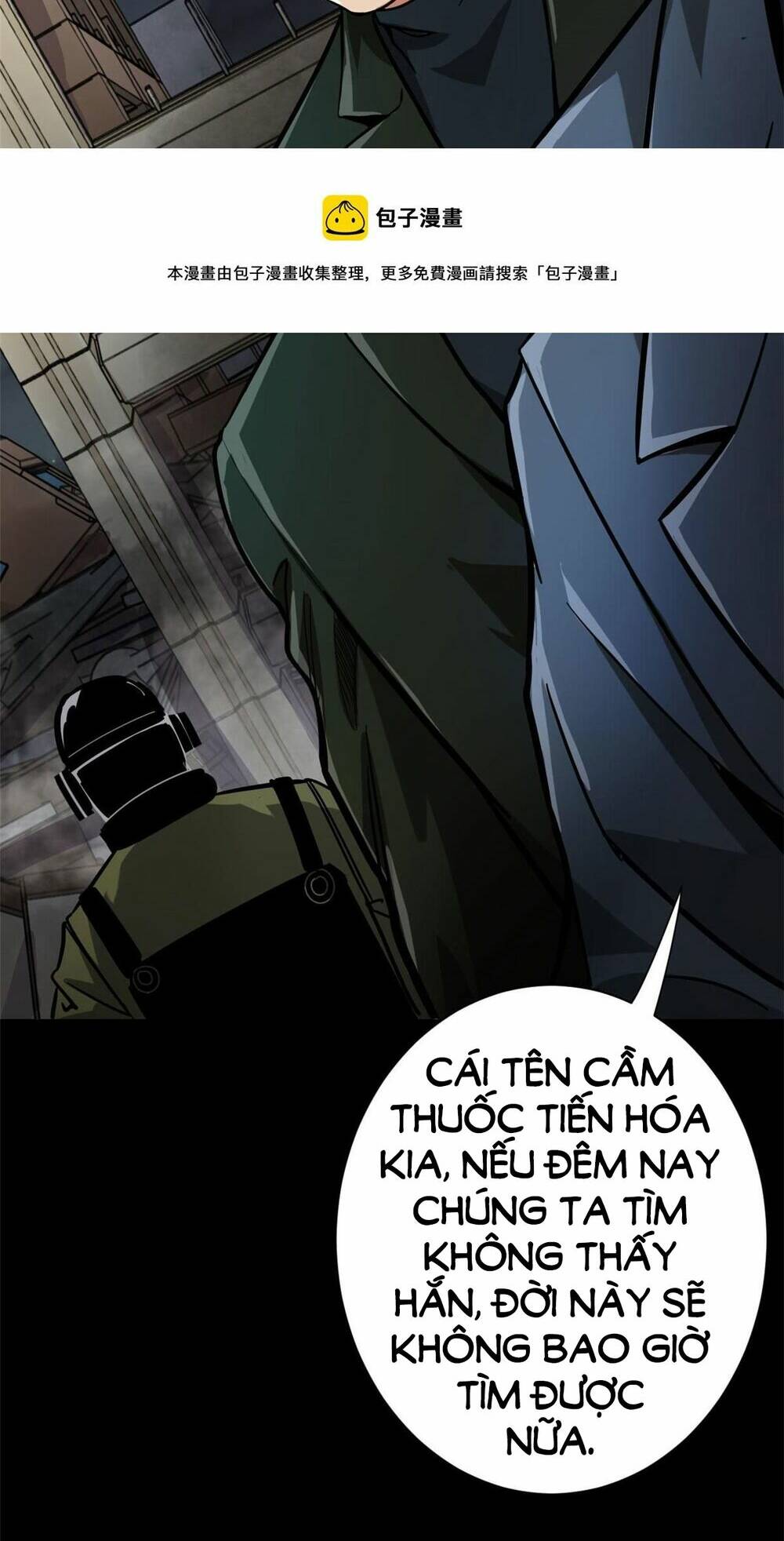 Luân Bàn Thế Giới Chapter 96 - Trang 2