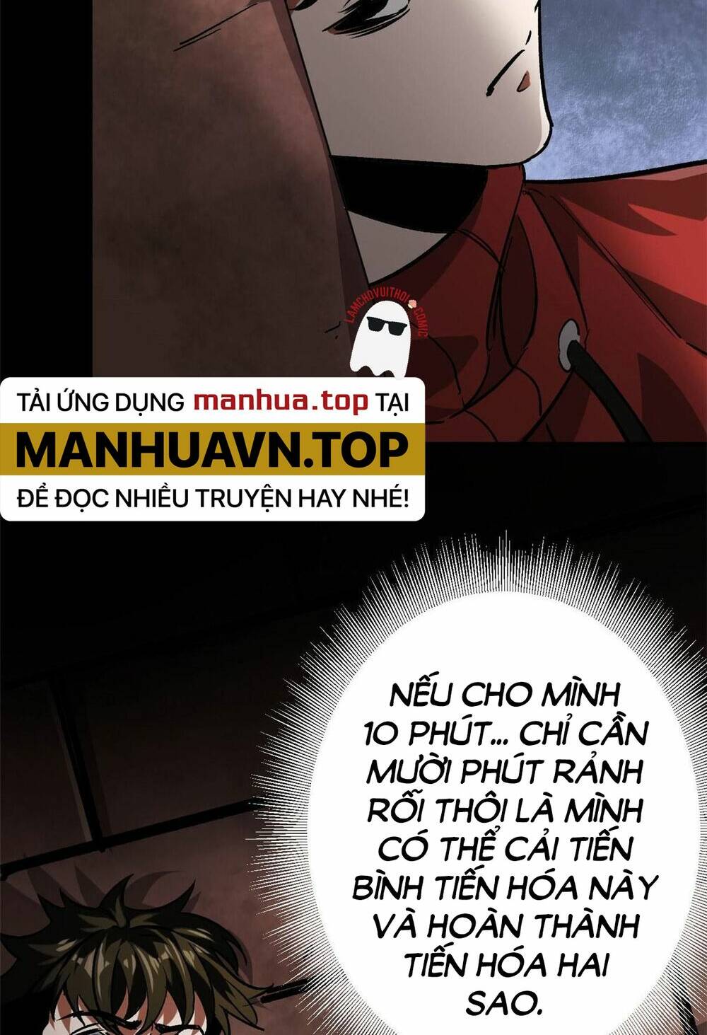 Luân Bàn Thế Giới Chapter 96 - Trang 2