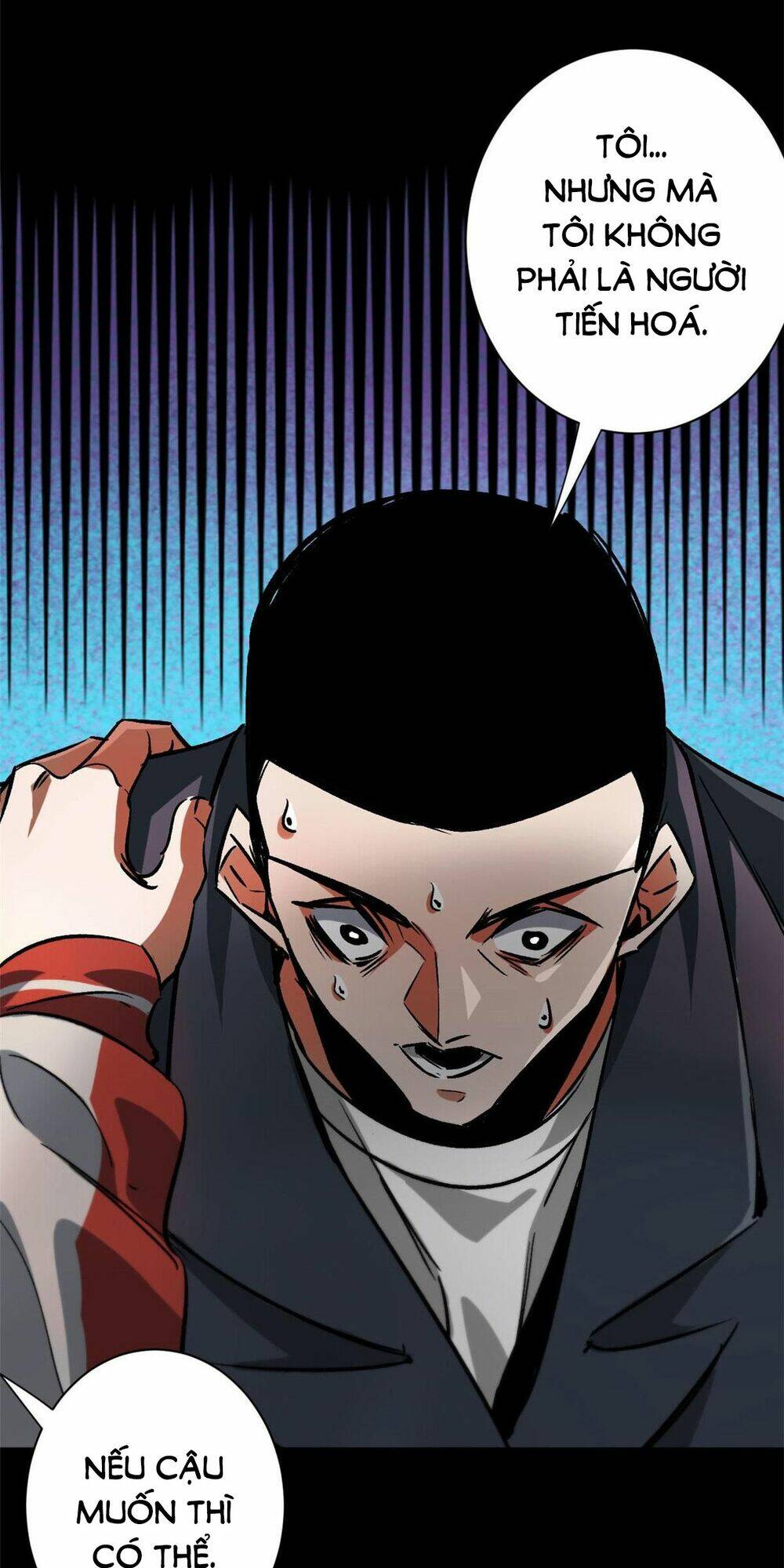 Luân Bàn Thế Giới Chapter 97 - Trang 2