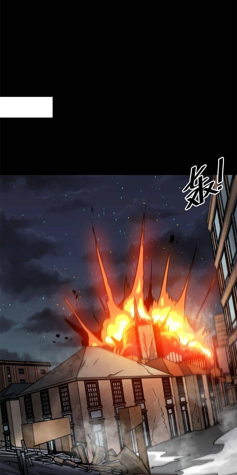 Luân Bàn Thế Giới Chapter 97 - Trang 2