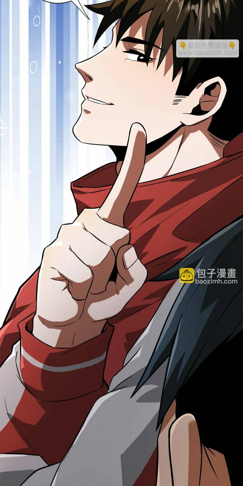 Luân Bàn Thế Giới Chapter 97 - Trang 2