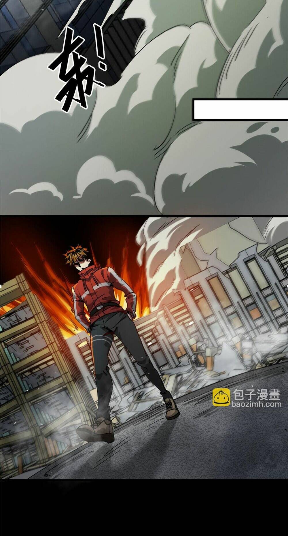 Luân Bàn Thế Giới Chapter 97 - Trang 2