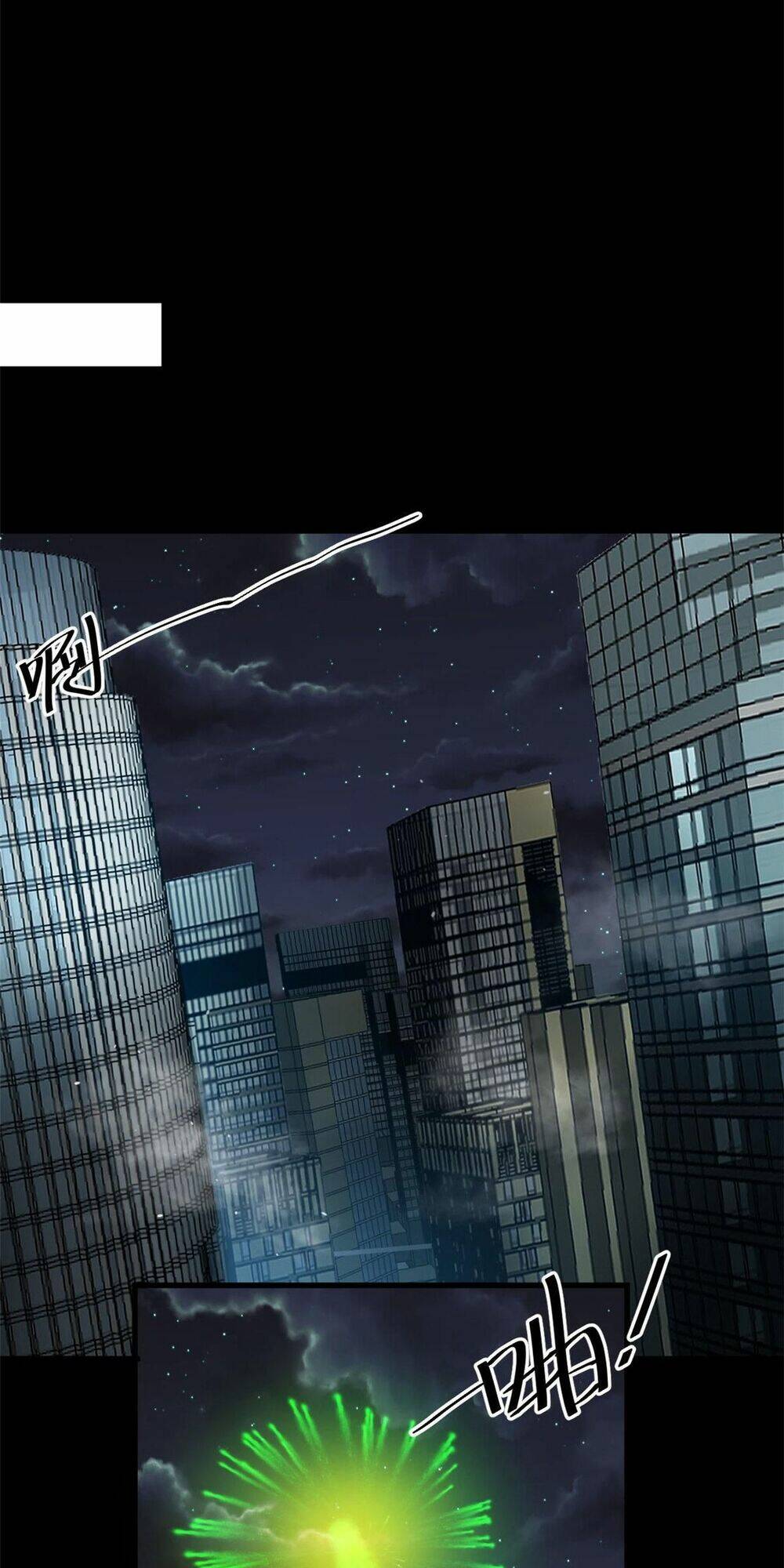 Luân Bàn Thế Giới Chapter 98 - Trang 2