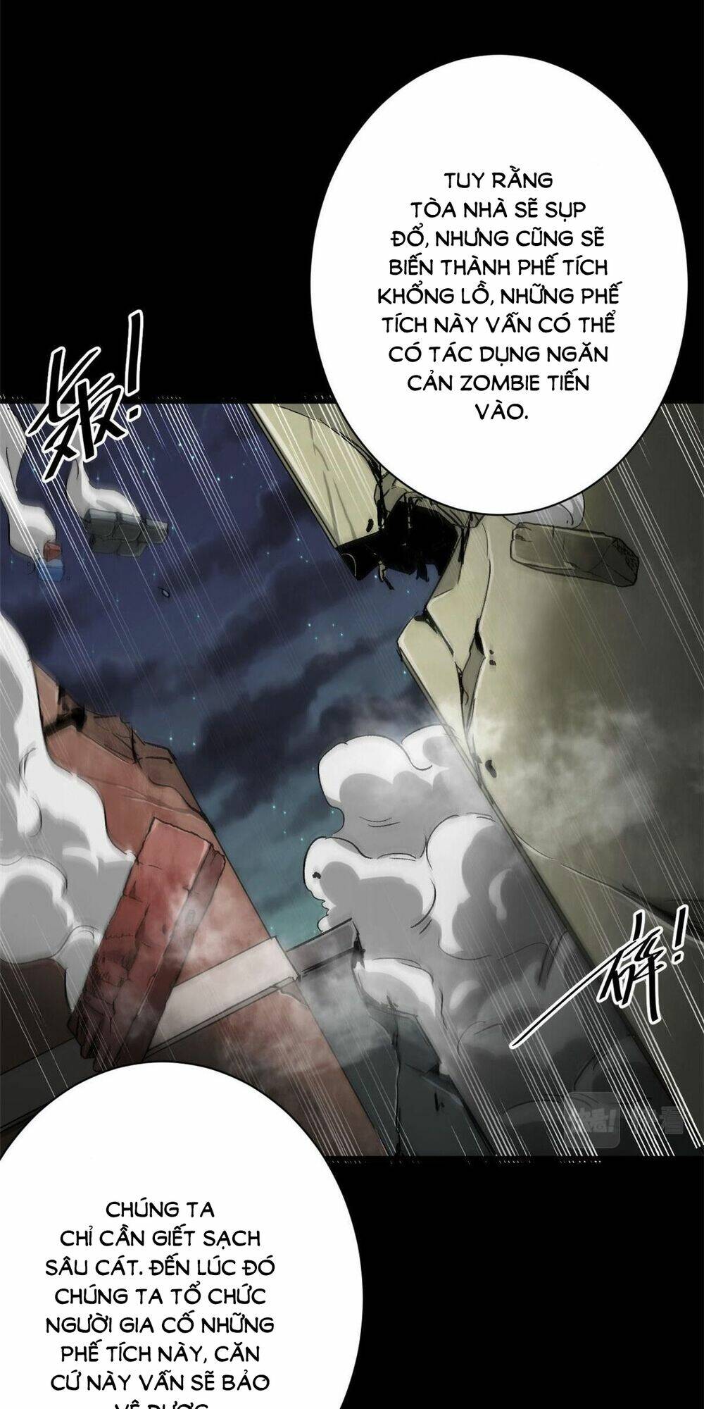 Luân Bàn Thế Giới Chapter 98 - Trang 2