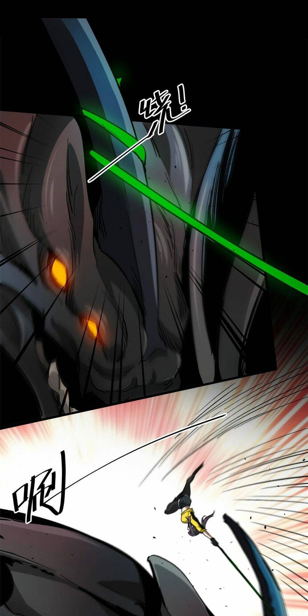 Luân Bàn Thế Giới Chapter 99 - Trang 2