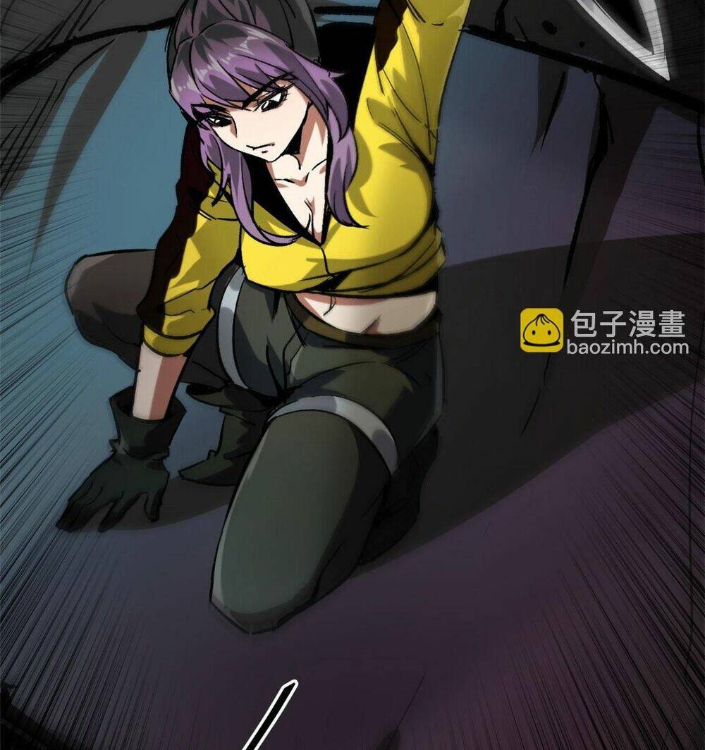 Luân Bàn Thế Giới Chapter 99 - Trang 2