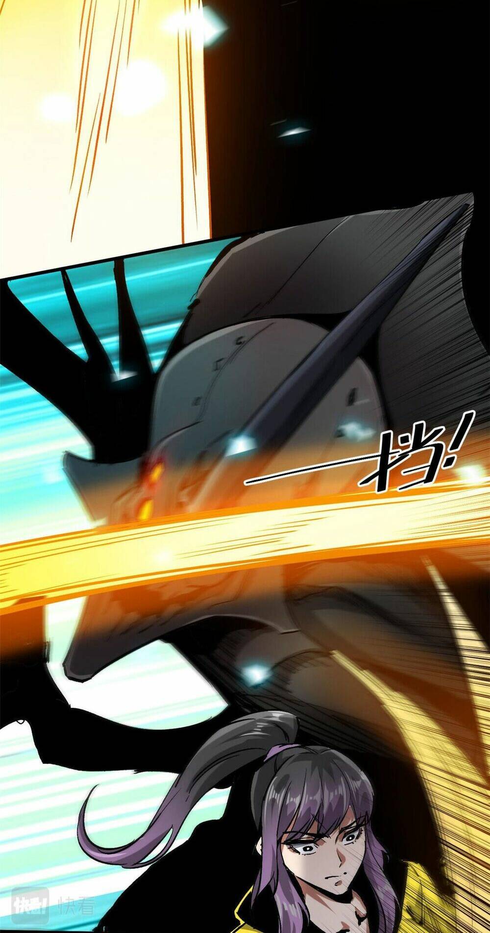 Luân Bàn Thế Giới Chapter 99 - Trang 2