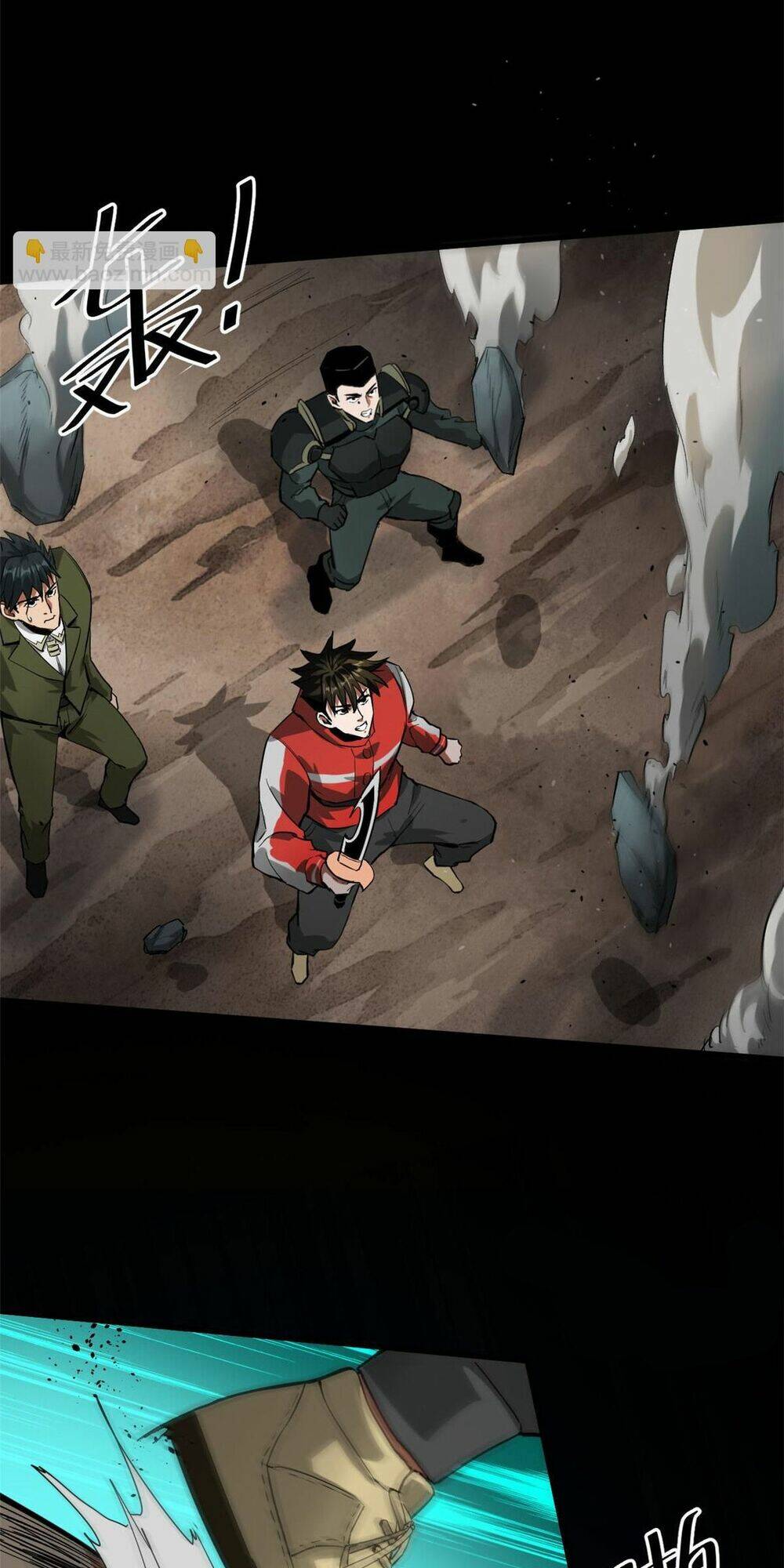 Luân Bàn Thế Giới Chapter 99 - Trang 2