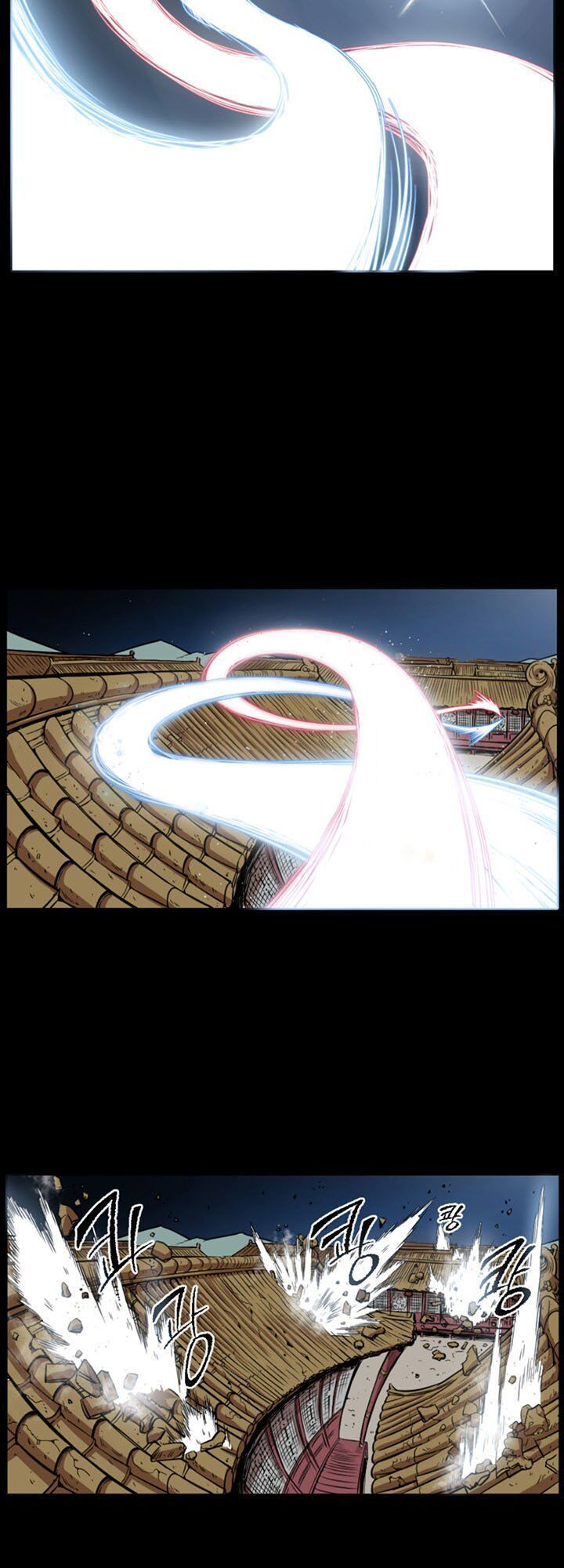 Luân Hồi Ác Nhân Chapter 1 - Trang 2