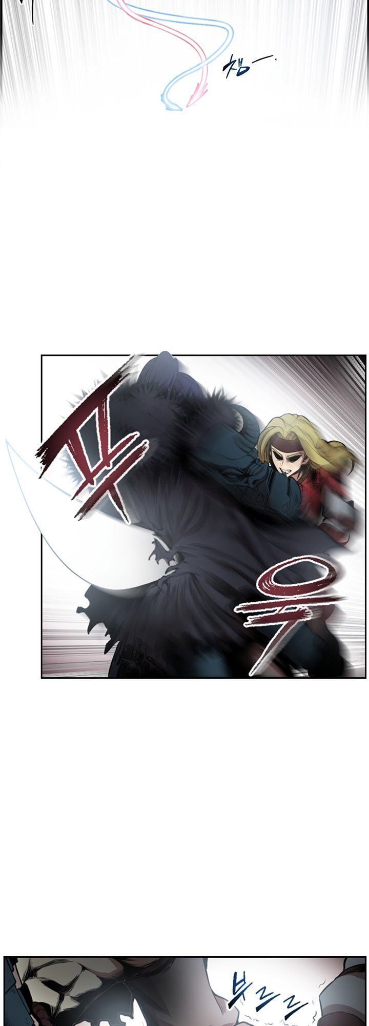 Luân Hồi Ác Nhân Chapter 1 - Trang 2