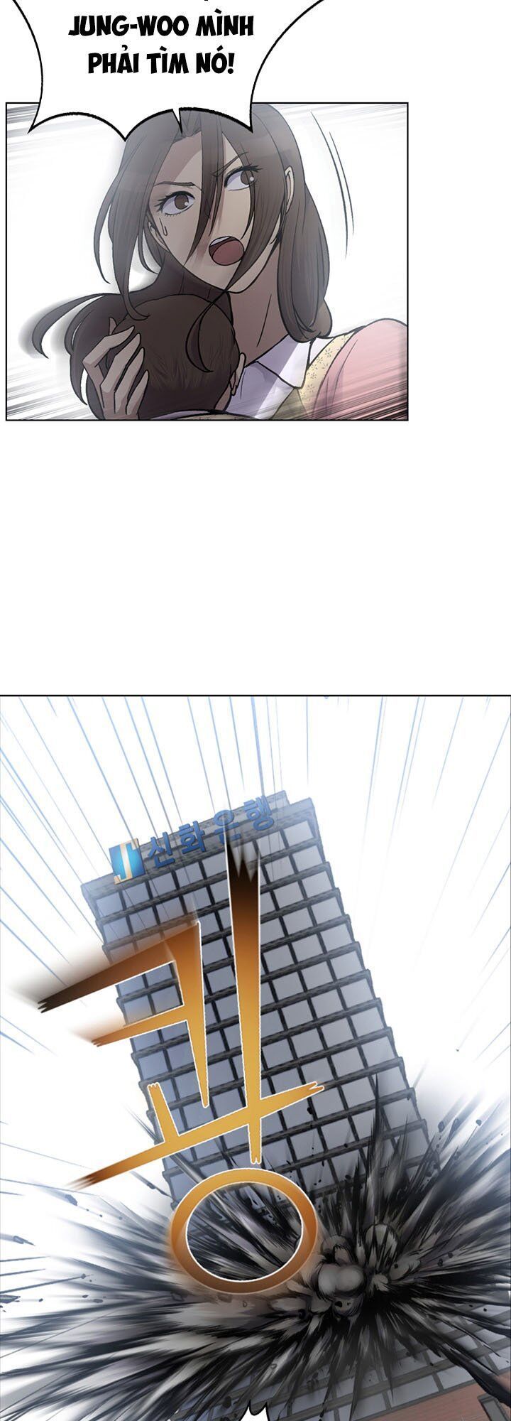 Luân Hồi Ác Nhân Chapter 1 - Trang 2