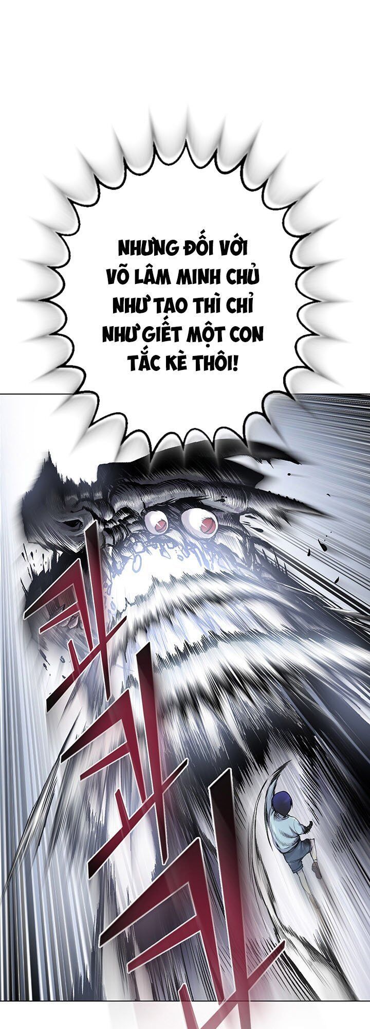 Luân Hồi Ác Nhân Chapter 1 - Trang 2