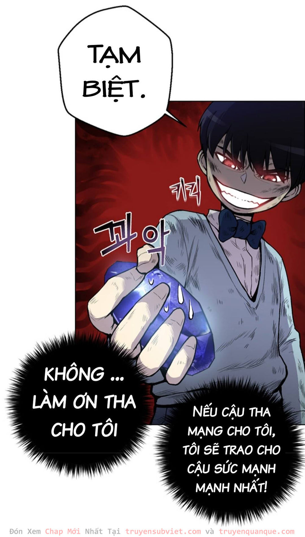 Luân Hồi Ác Nhân Chapter 5 - Trang 2