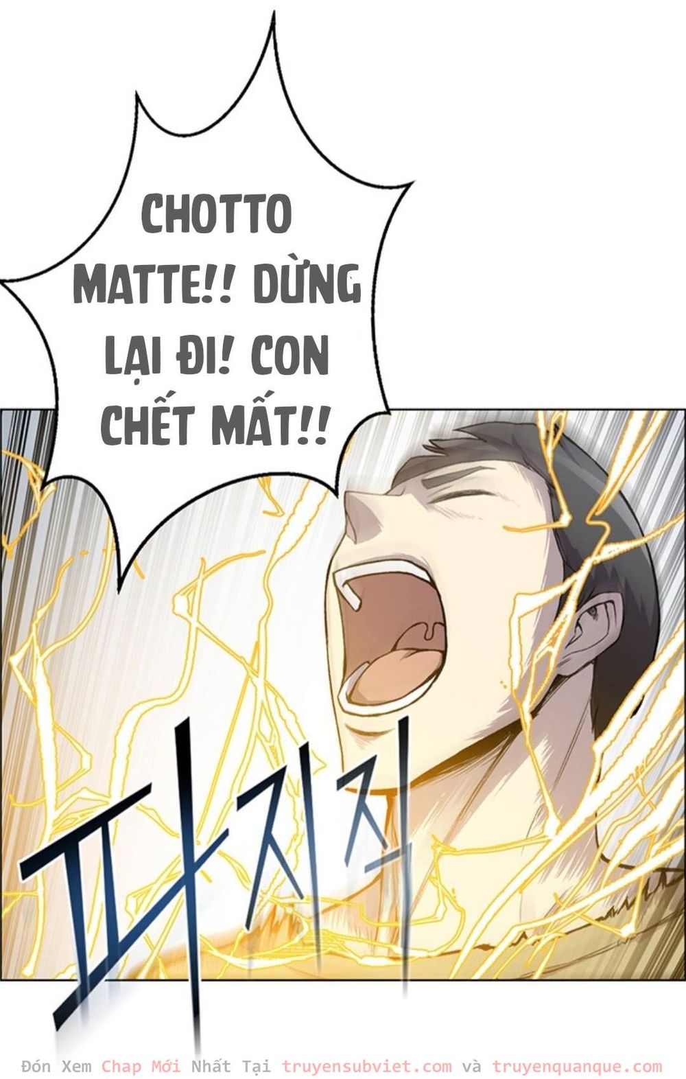 Luân Hồi Ác Nhân Chapter 6 - Trang 2