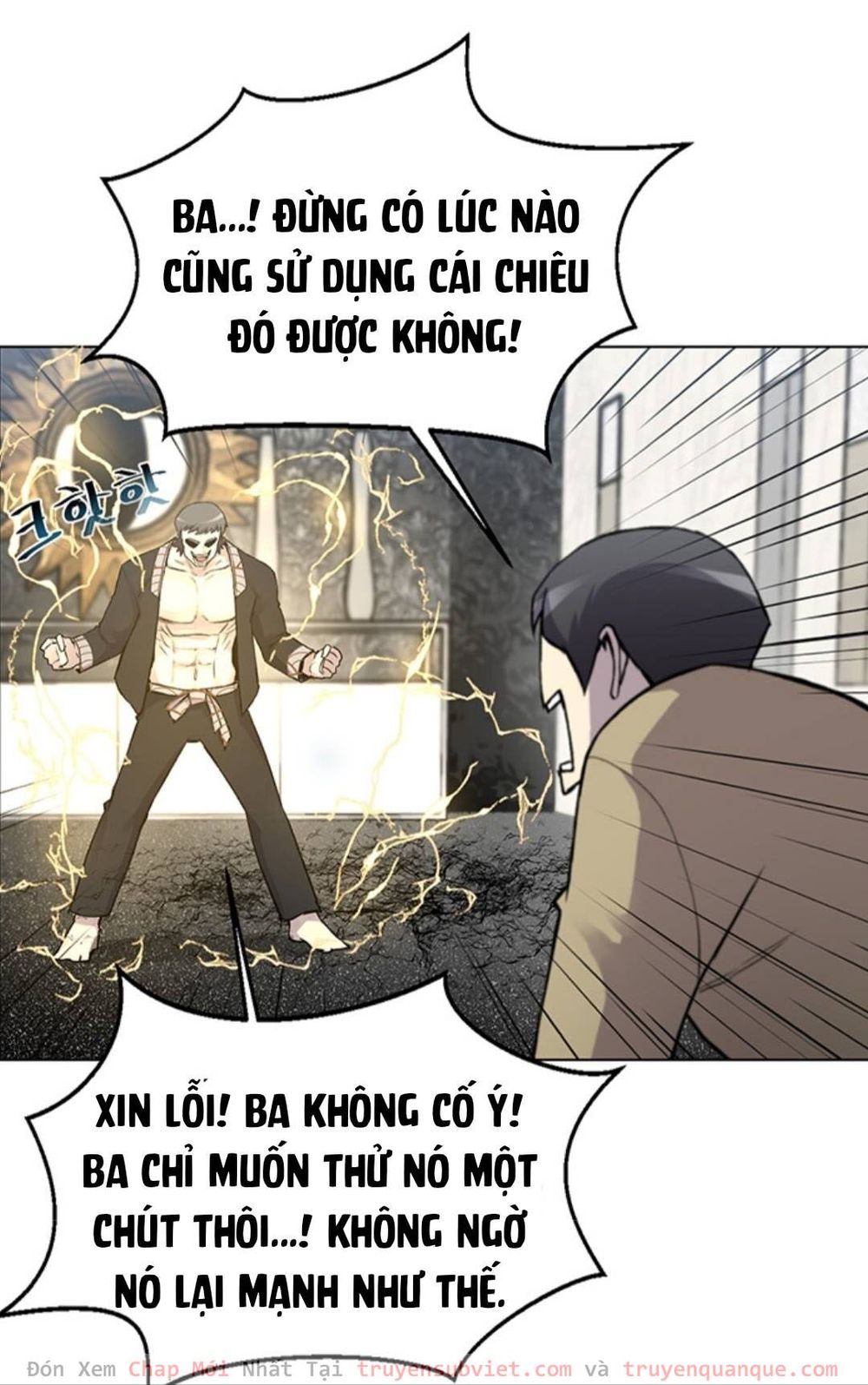 Luân Hồi Ác Nhân Chapter 6 - Trang 2
