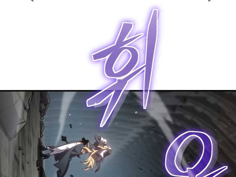 Luân Hồi Khốn Khiếp Chapter 1 - Trang 2