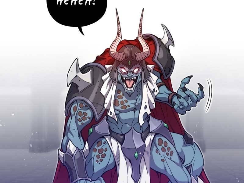 Luân Hồi Khốn Khiếp Chapter 1 - Trang 2