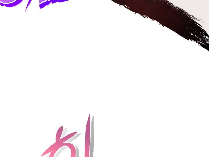 Luân Hồi Khốn Khiếp Chapter 1 - Trang 2