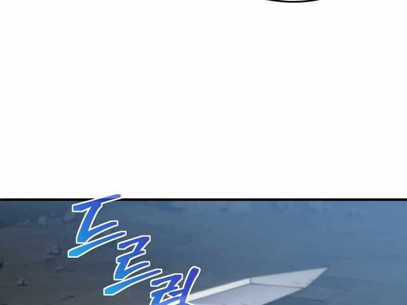 Luân Hồi Khốn Khiếp Chapter 10 - Trang 2