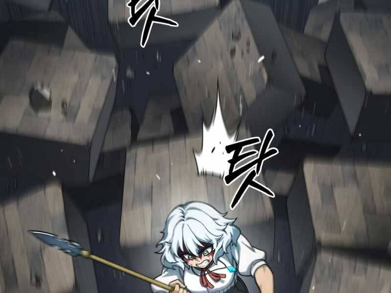 Luân Hồi Khốn Khiếp Chapter 10 - Trang 2