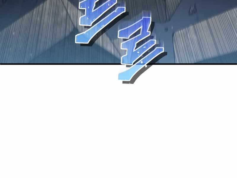 Luân Hồi Khốn Khiếp Chapter 10 - Trang 2