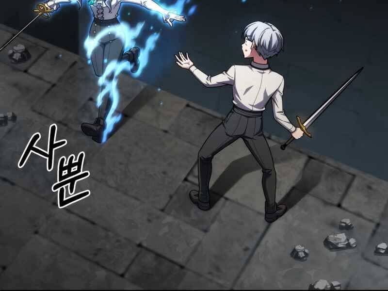 Luân Hồi Khốn Khiếp Chapter 10 - Trang 2